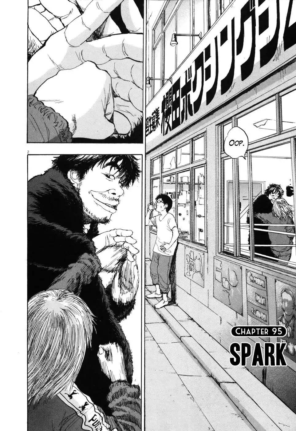 Boys on the Run Chapter 95 2